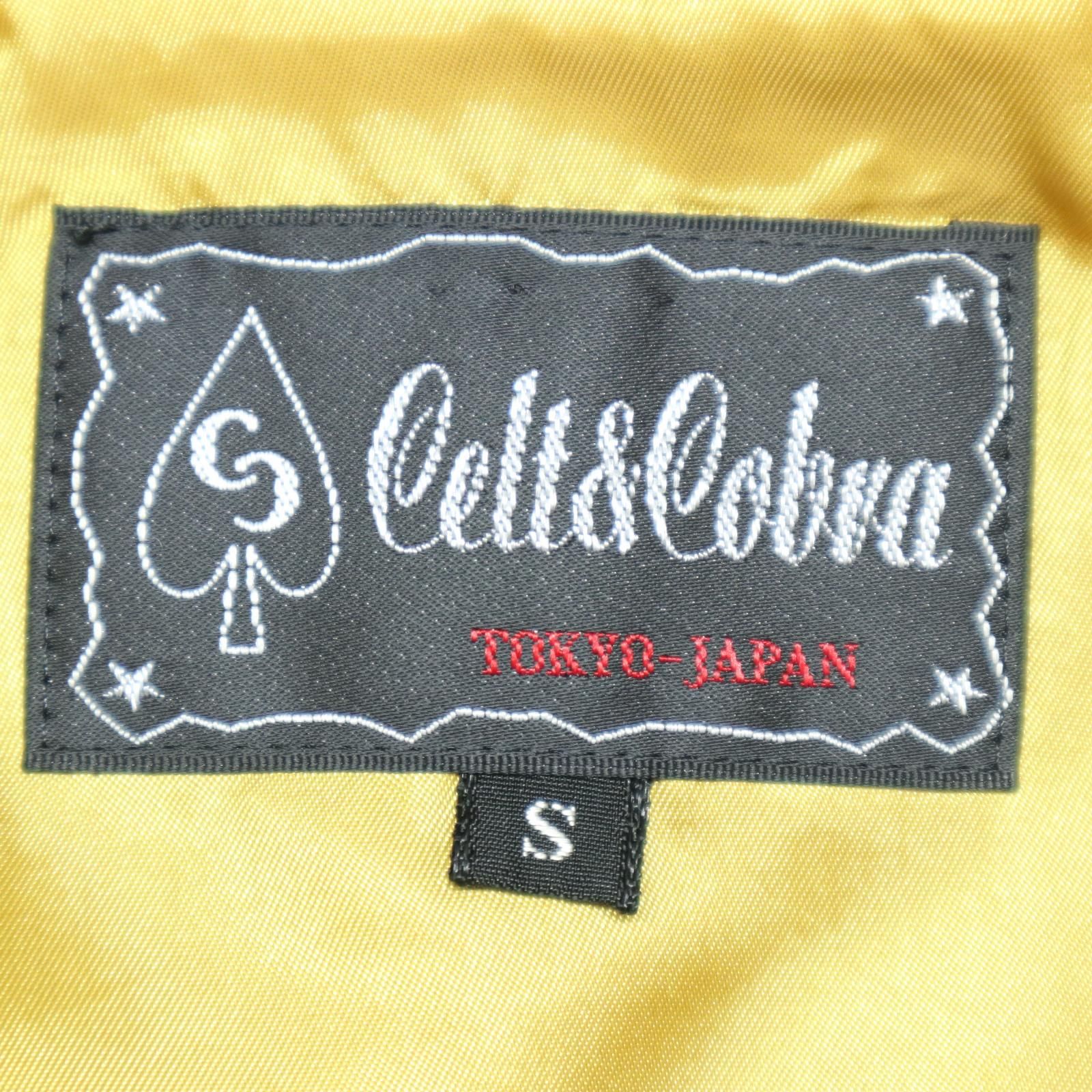 ケルト&コブラ スイングトップ ジャケット Celt&Cobra