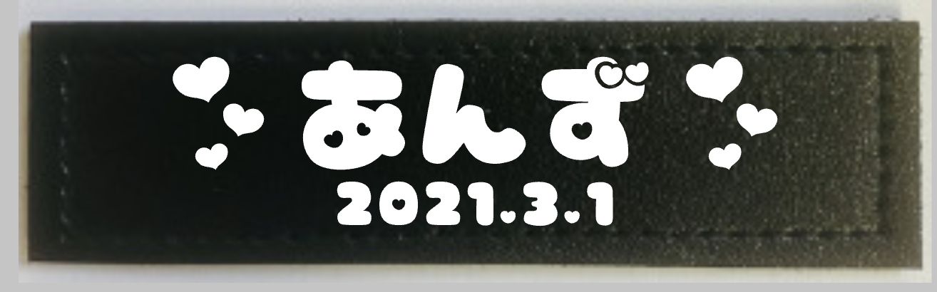 mh様専用 タグ小サンプル画像