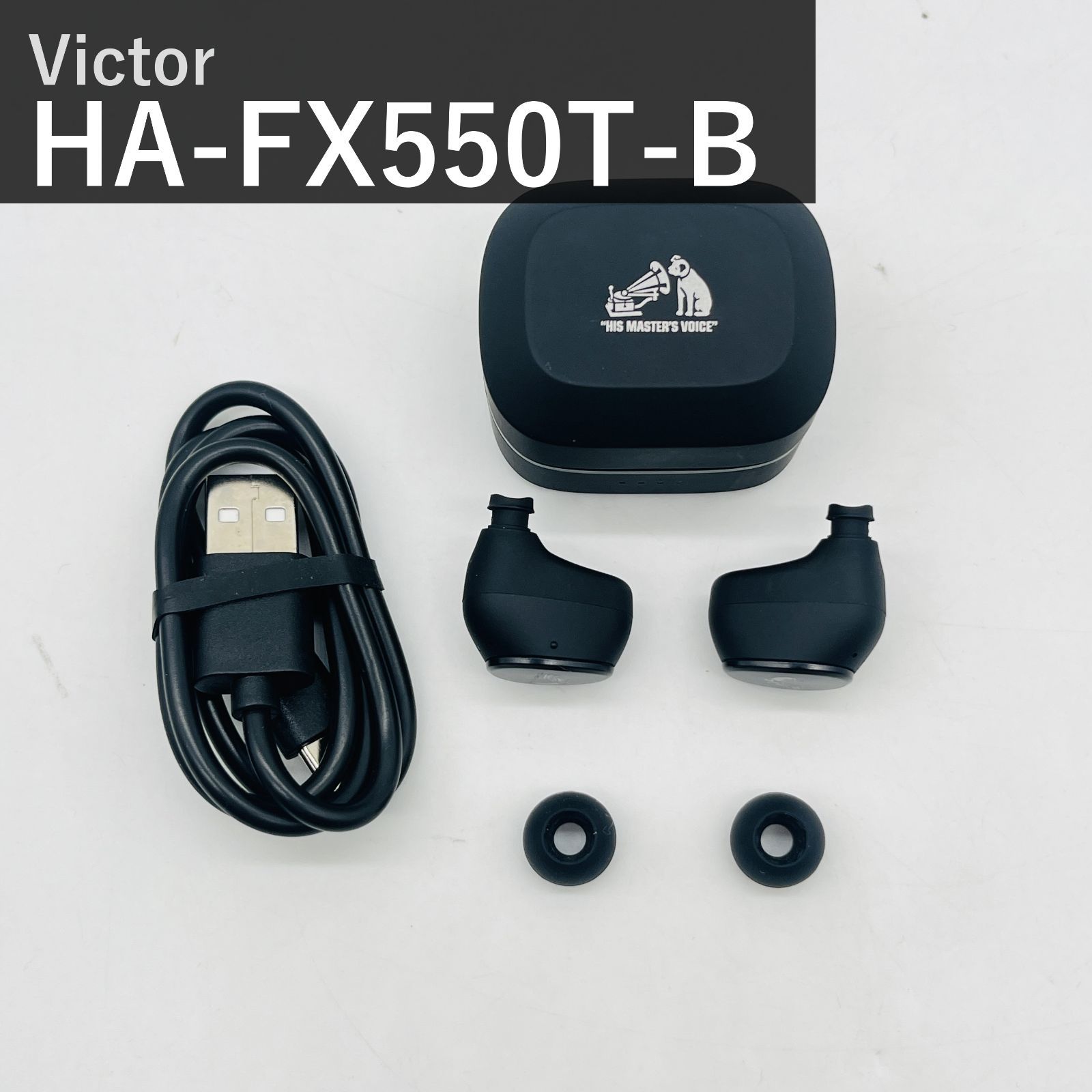 JVCケンウッド Victor HA-FX550T-B ワイヤレスイヤホン Bluetooth 5.3 