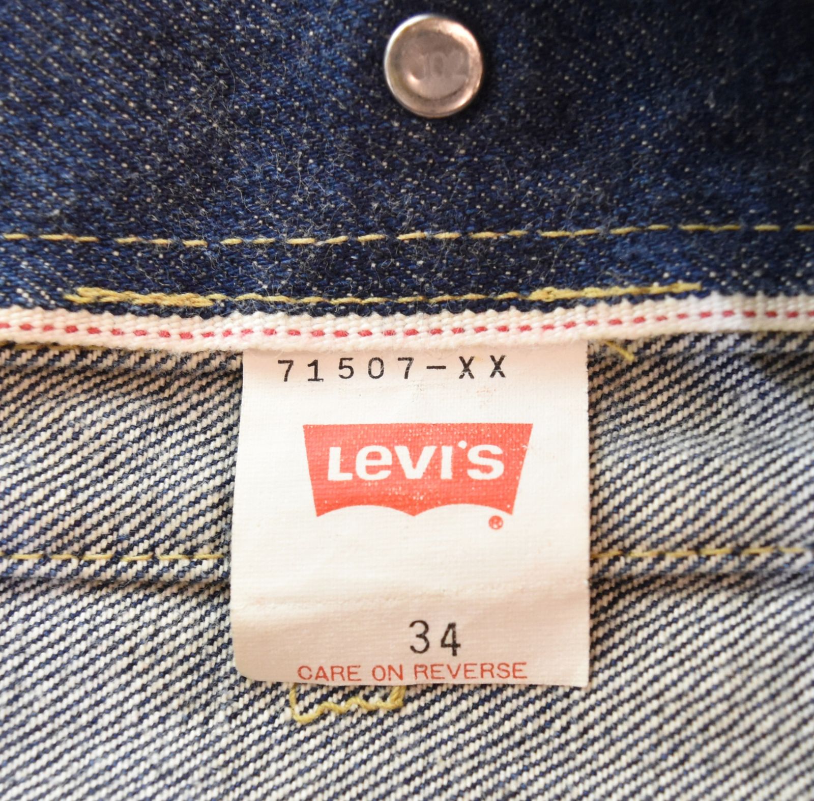 リーバイス Levi
