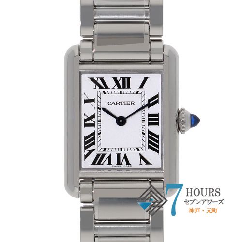 Cartier スターリングシルバー卓上スパイス4個セット 144058 CARTIER カルティエ 4322 WSTA0051 シルバー ステンレス