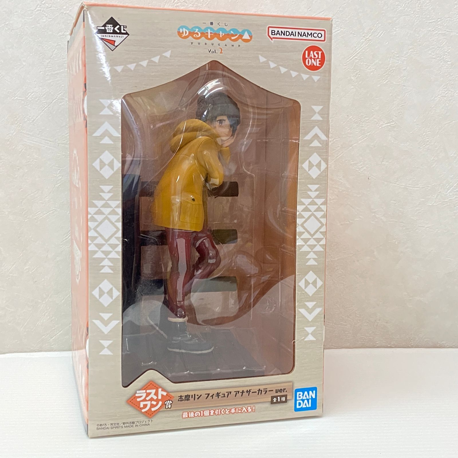 △100 一番くじ ゆるキャン△ 志摩リン フィギュア 2点セット 中古品 