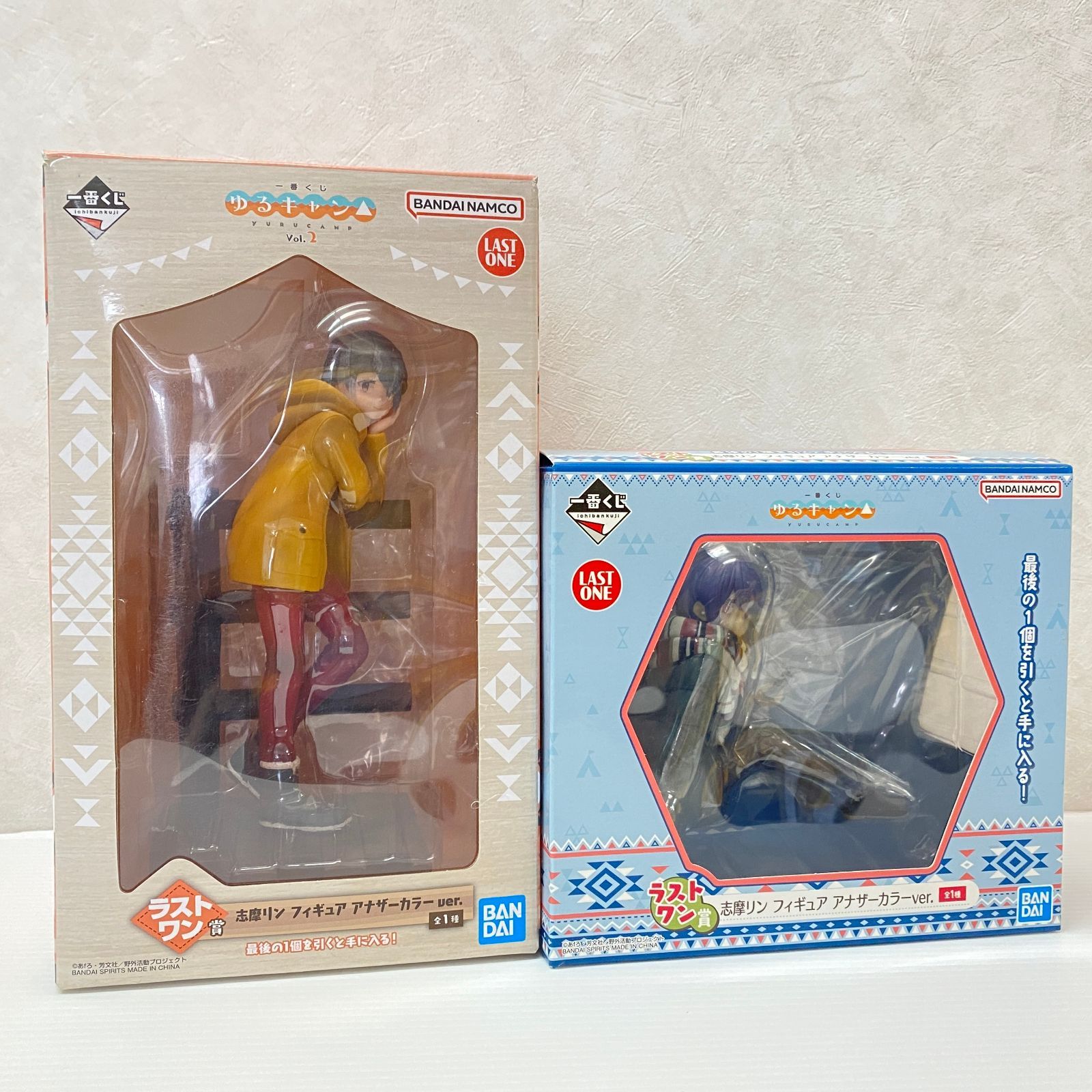 △100 一番くじ ゆるキャン△ 志摩リン フィギュア 2点セット 中古品 