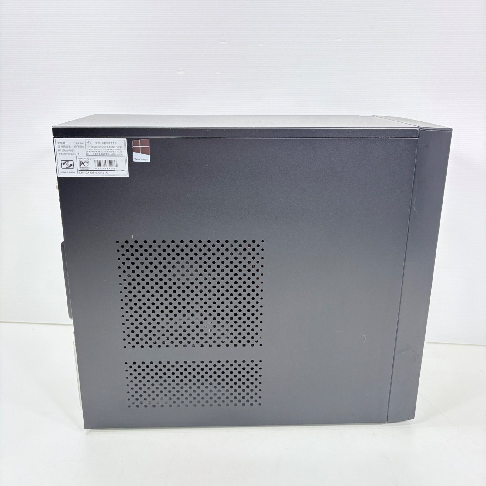 ゲーミングPC i7 7700 GTX1060 SSD フォートナイト快適 - メルカリ