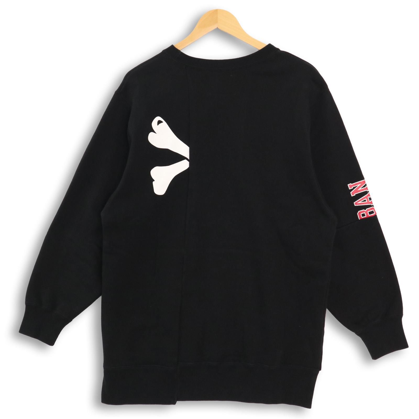 WTAPS/ダブルタップス 182ATDT-CSM09 18AW RIPPER 01 再構築 切り替えスウェット 【RM1539-008】227 WTAPS/ダブルタップス 182ATDT-CSM09 18AW RIPPER 01 再構築 切り替え