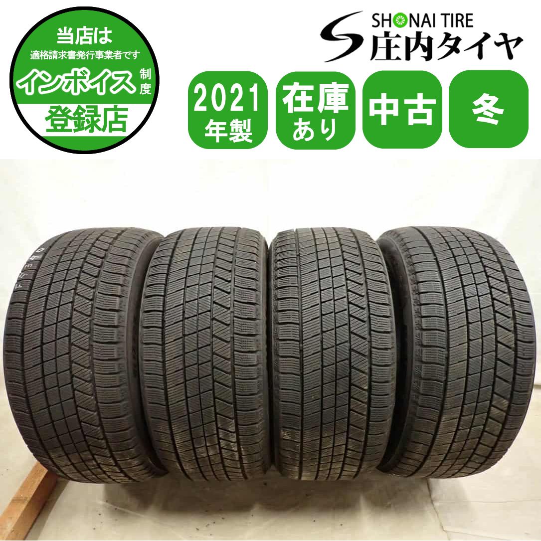 冬4本SET 会社宛送料無料 225/50R17 94Q ブリヂストン ブリザック VRX3 2021年製 カムリ スカイライン BMW 4シリーズ ベンツ 特価 NO,F9390