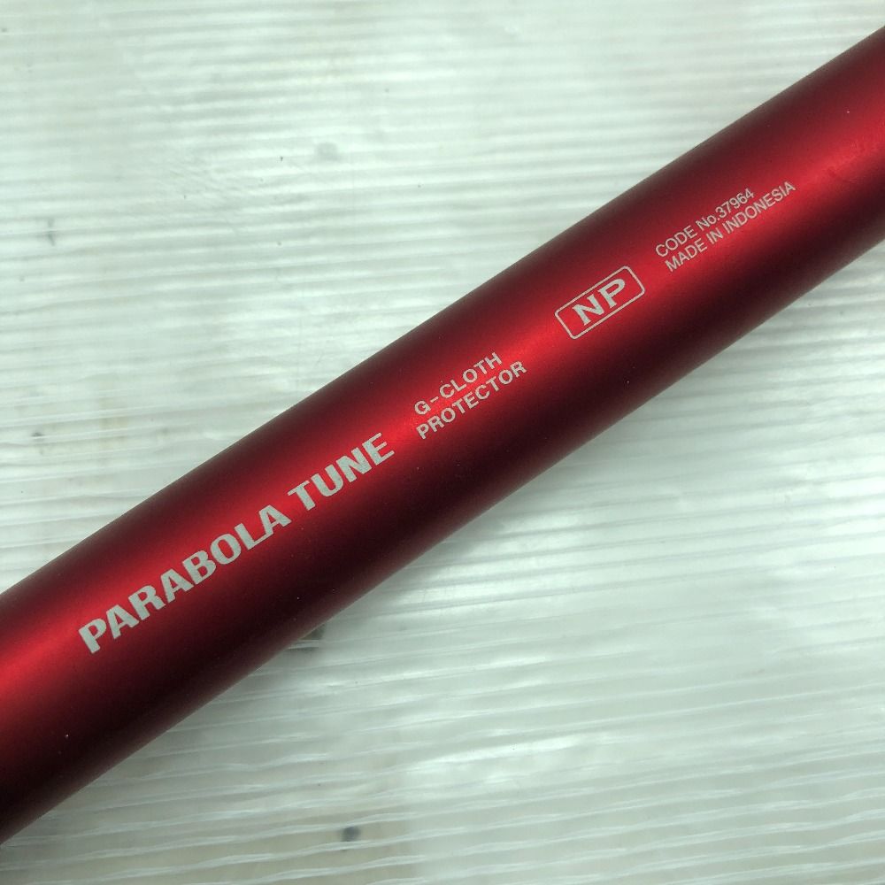 SHIMANO シマノ 渓流竿 スーパーゲーム ベイシス サーモン 83NP 37964