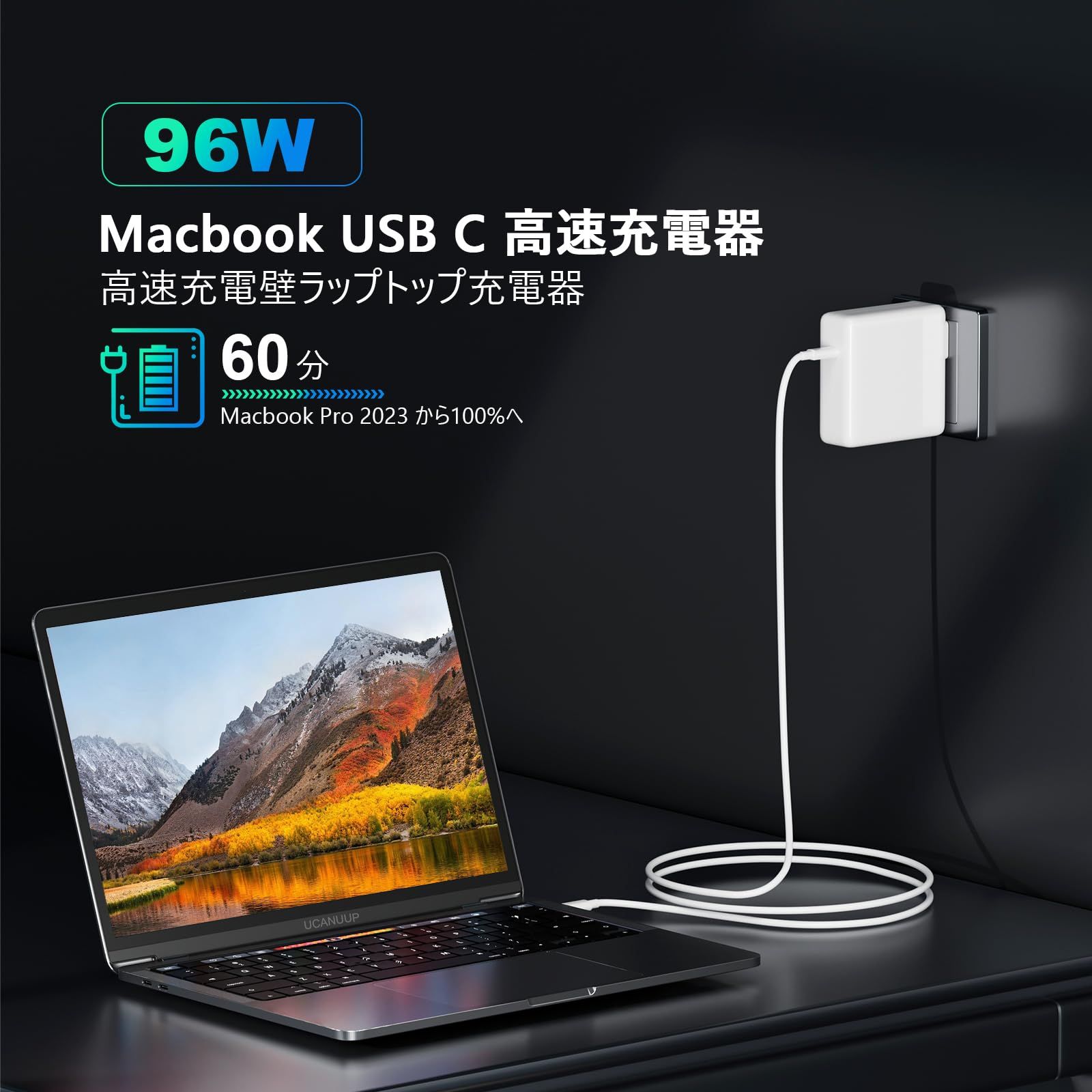 MacBook pro充電器 96W USB-C Apple 純正 電源アダプタ アップル