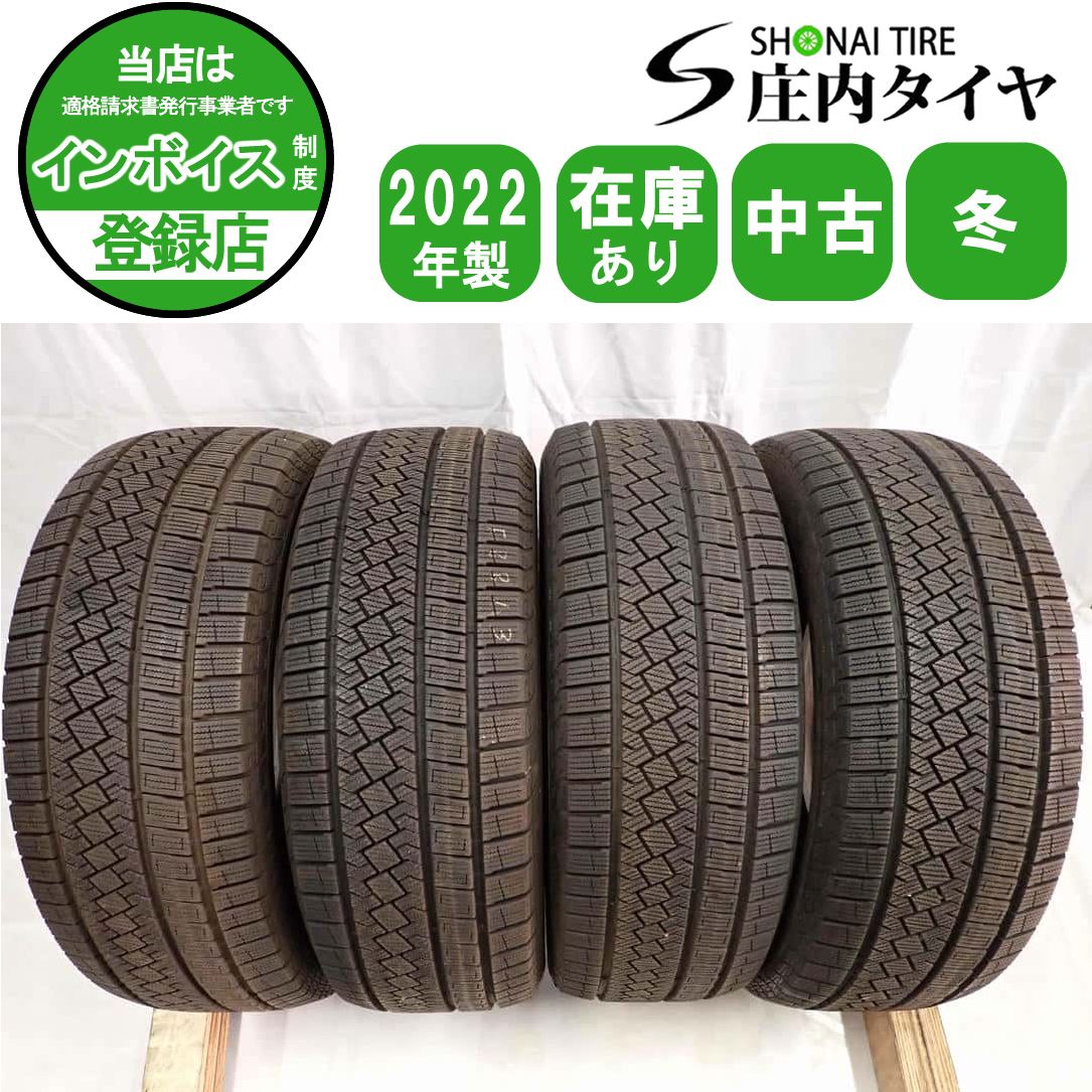 冬4本SET 会社宛送料無料 225/60R17 99H ピレリ アイスゼロ アシンメトリコ 2022年製 アルファード ヴェルファイア エルグラ 特価 NO,F8813
