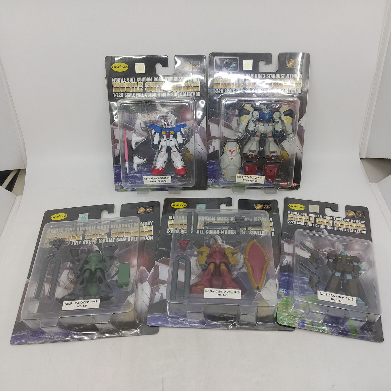未開封】モビルスーツガンダム ガンダム0083 スターダスト 5体セット 