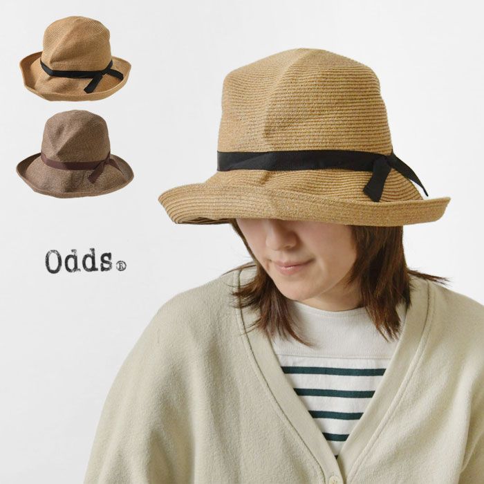 【odds オッズ】 PACKABLE RIBBON HAT / パッカブル リボン ハット (od241-0408) レディース 春 夏 帽子