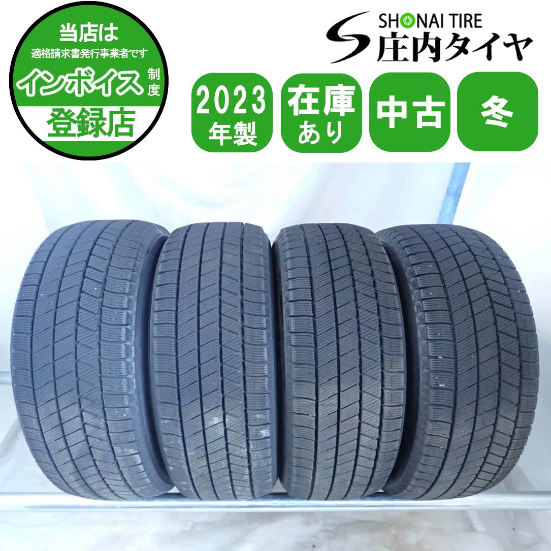 冬4本SET 会社宛送料無料 225/60R17 99Q ブリヂストン ブリザック VRX3 2023年製 アルファード カローラクロス エルグランド 特価 NO,W1723