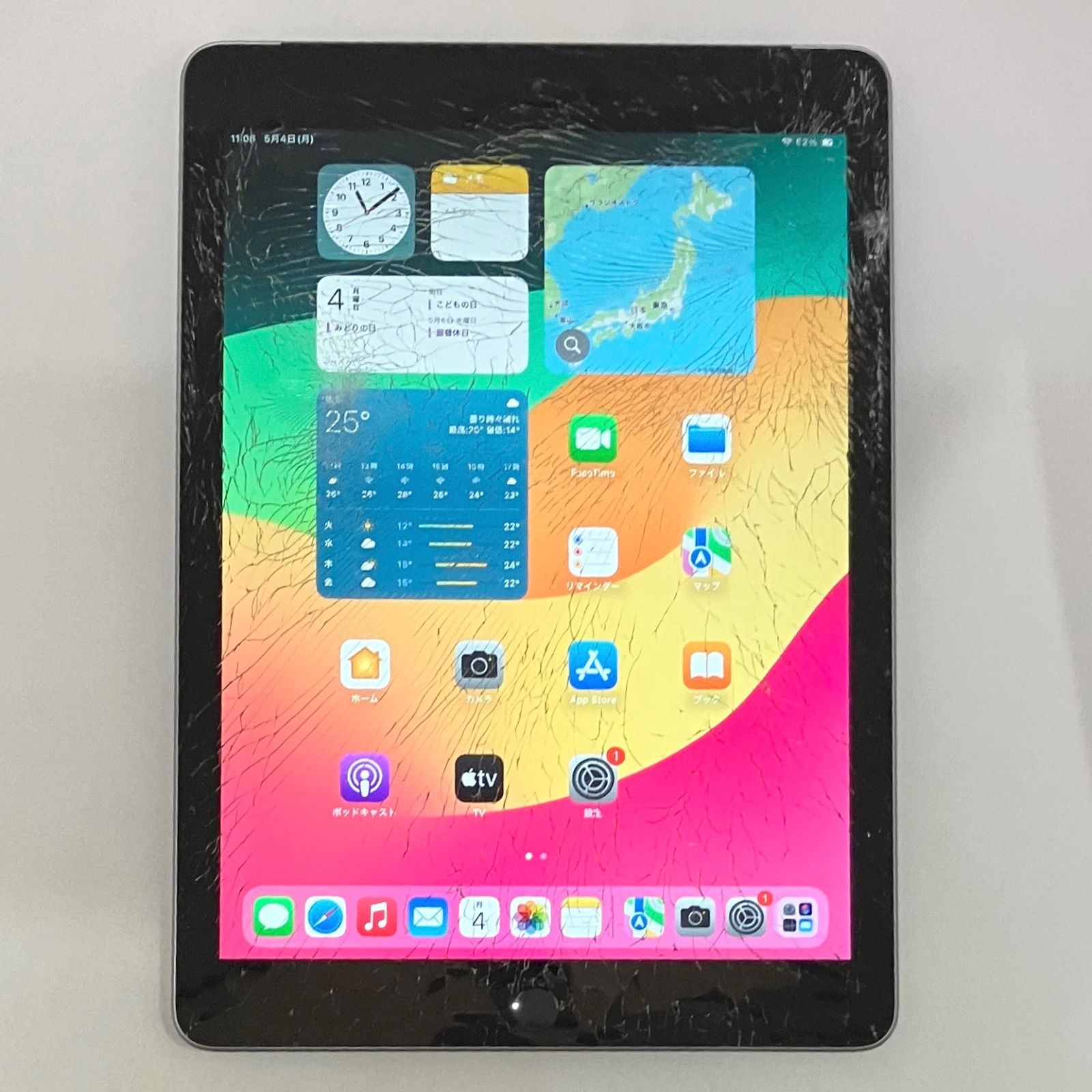 ジャンク】iPad 第6世代 32GB スペースグレイ - メルカリ