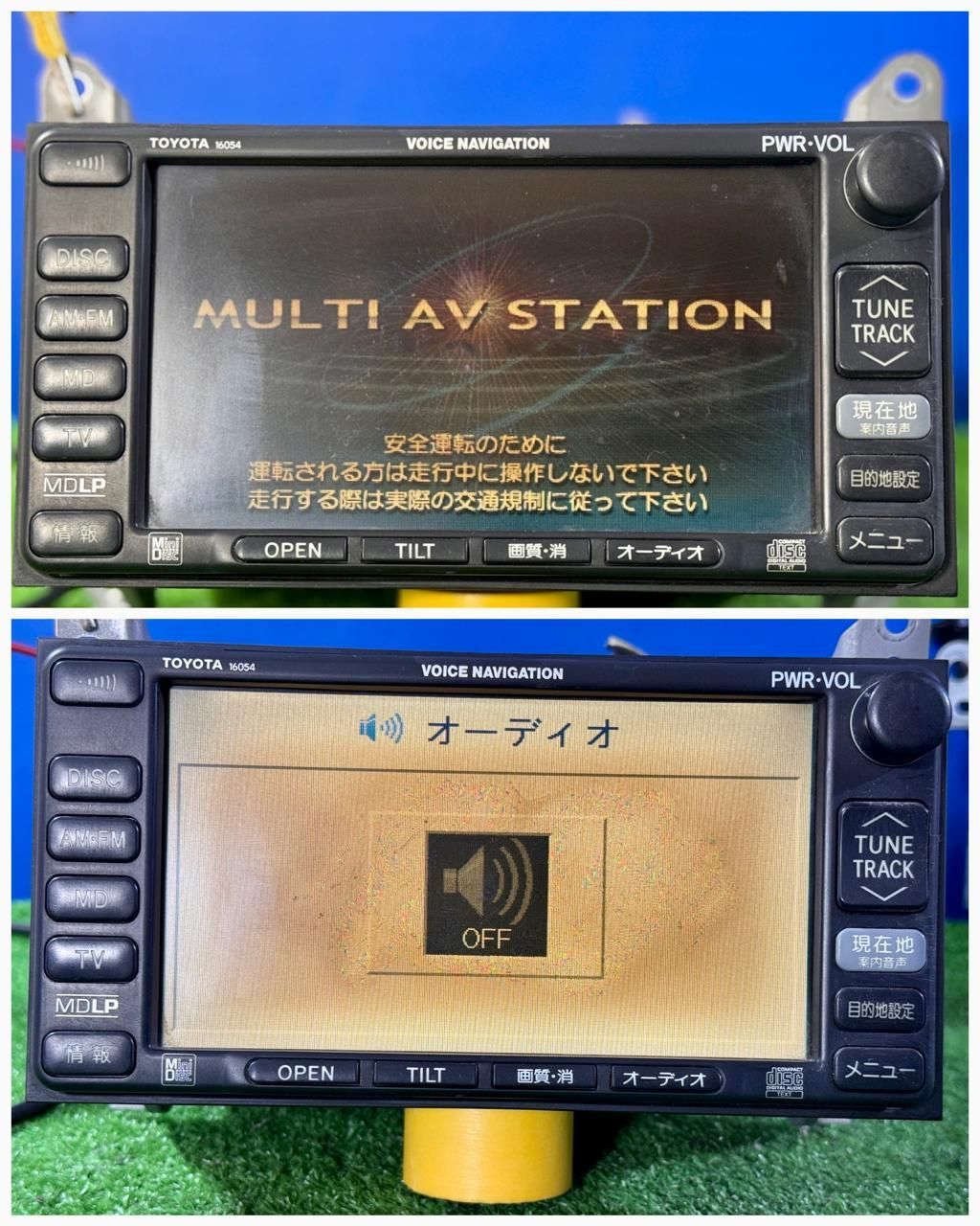 ZT-8606] TOYOTA トヨタ ナビ 16054 CD MDプレーヤー 86120-58031 日本