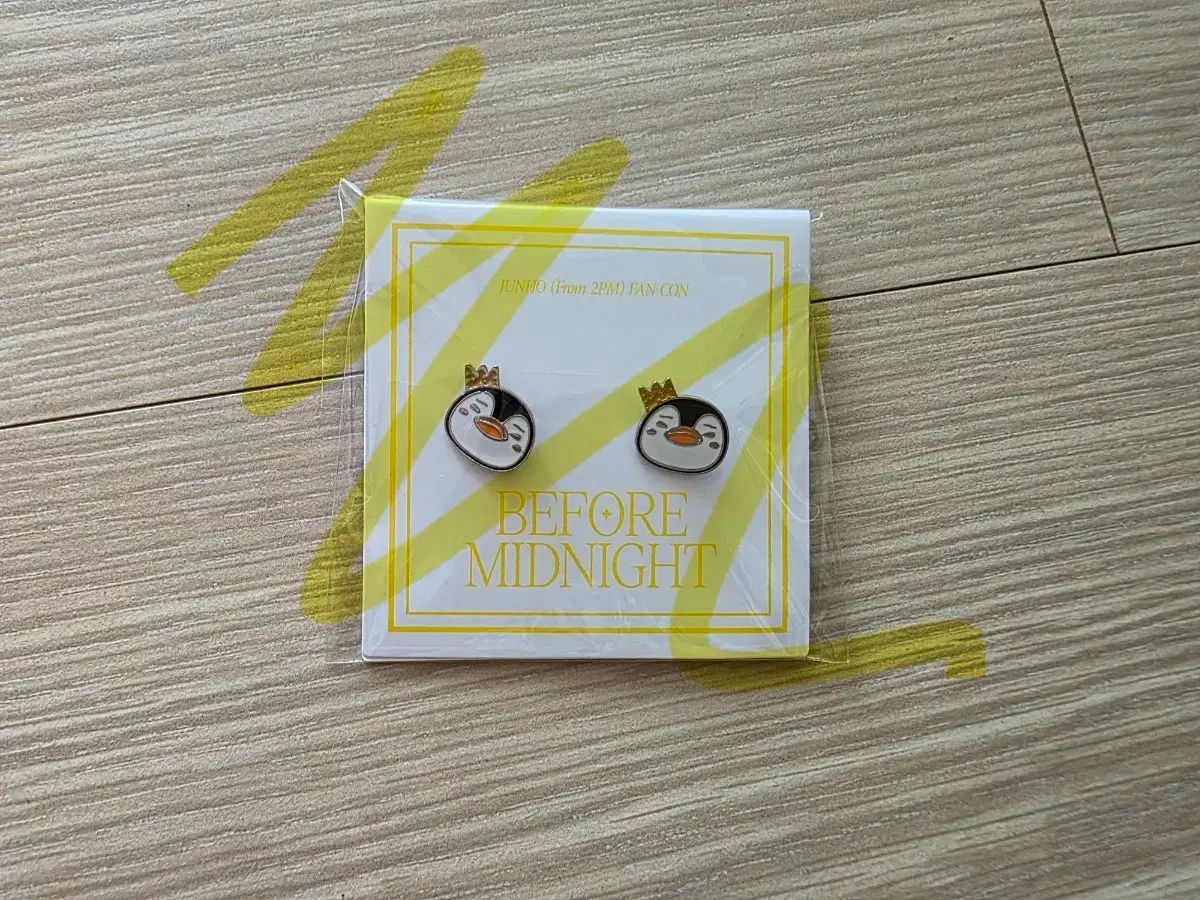 ジュノ BEFORE MIDNIGHT ペンペン セット MD - 준호 [BEFORE MIDNIGHT