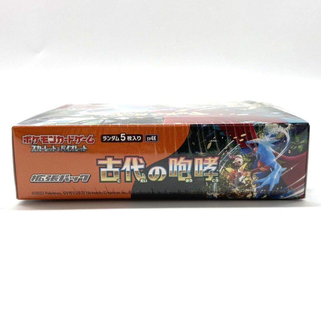 ☆ポケモンカードゲーム スカーレット＆バイオレット 拡張パック 古代