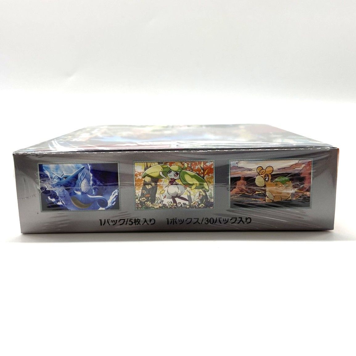 ☆ポケモンカードゲーム スカーレット＆バイオレット 拡張パック 古代
