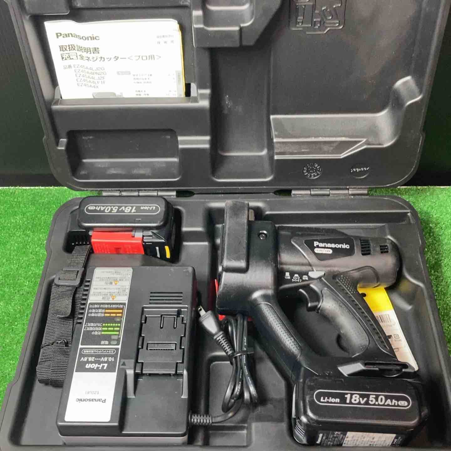 パナソニック(Panasonic) コードレス全ネジカッター EZ45A4LJ2G-B【岩槻店】