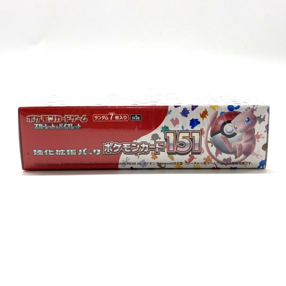 ☆ポケモンカードゲーム スカーレット＆バイオレット 強化拡張パック