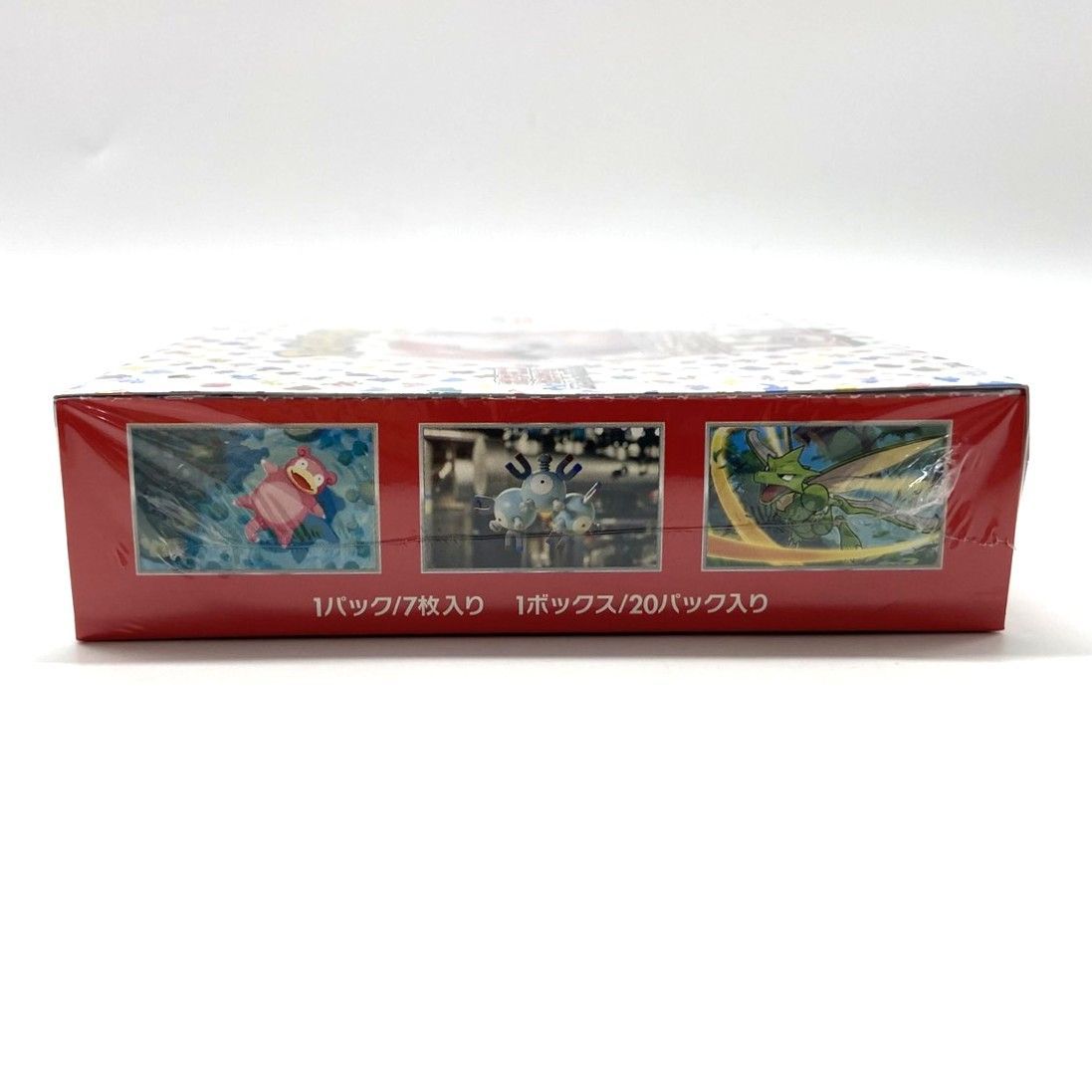 ☆ポケモンカードゲーム スカーレット＆バイオレット 強化拡張パック