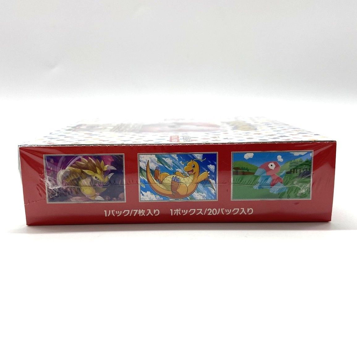 ☆ポケモンカードゲーム スカーレット＆バイオレット 強化拡張パック