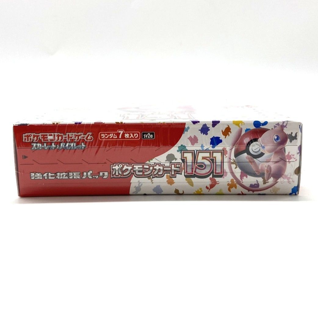 ☆ポケモンカードゲーム スカーレット＆バイオレット 強化拡張パック