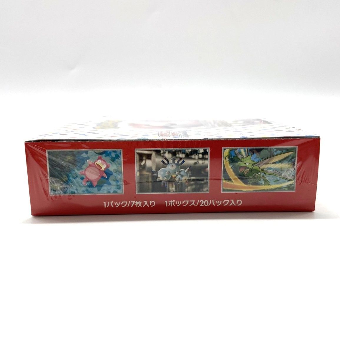 ☆ポケモンカードゲーム スカーレット＆バイオレット 強化拡張パック