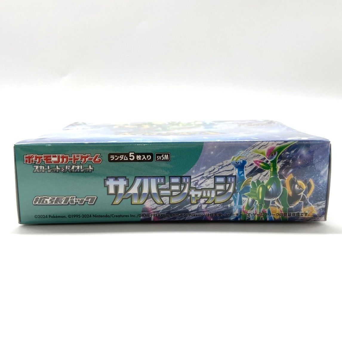 ☆ポケモンカードゲーム スカーレット＆バイオレット 拡張パック