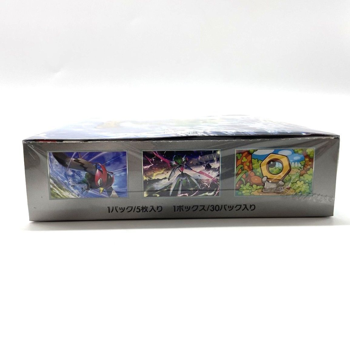 ☆ポケモンカードゲーム スカーレット＆バイオレット 拡張パック
