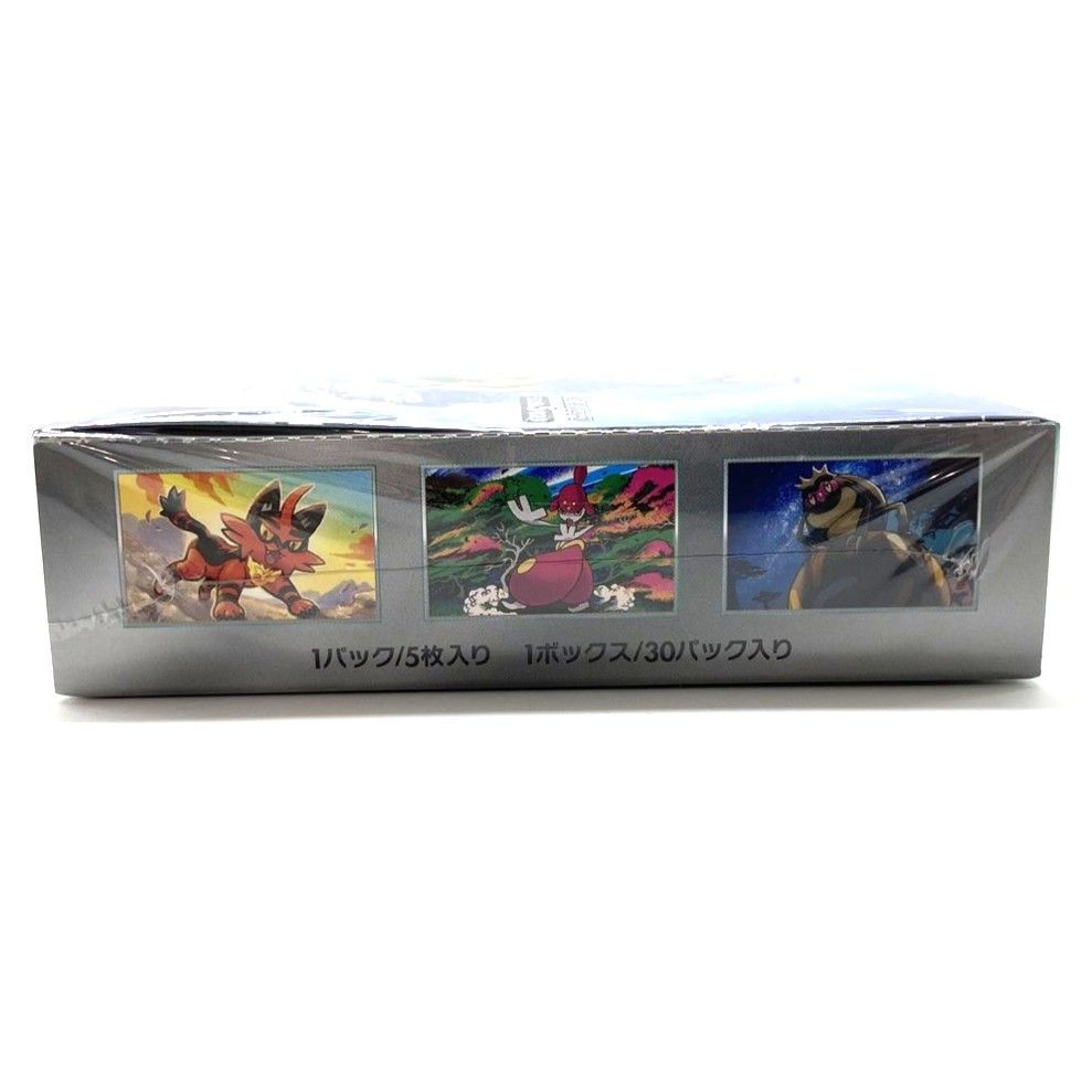 ☆ポケモンカードゲーム スカーレット＆バイオレット 拡張パック
