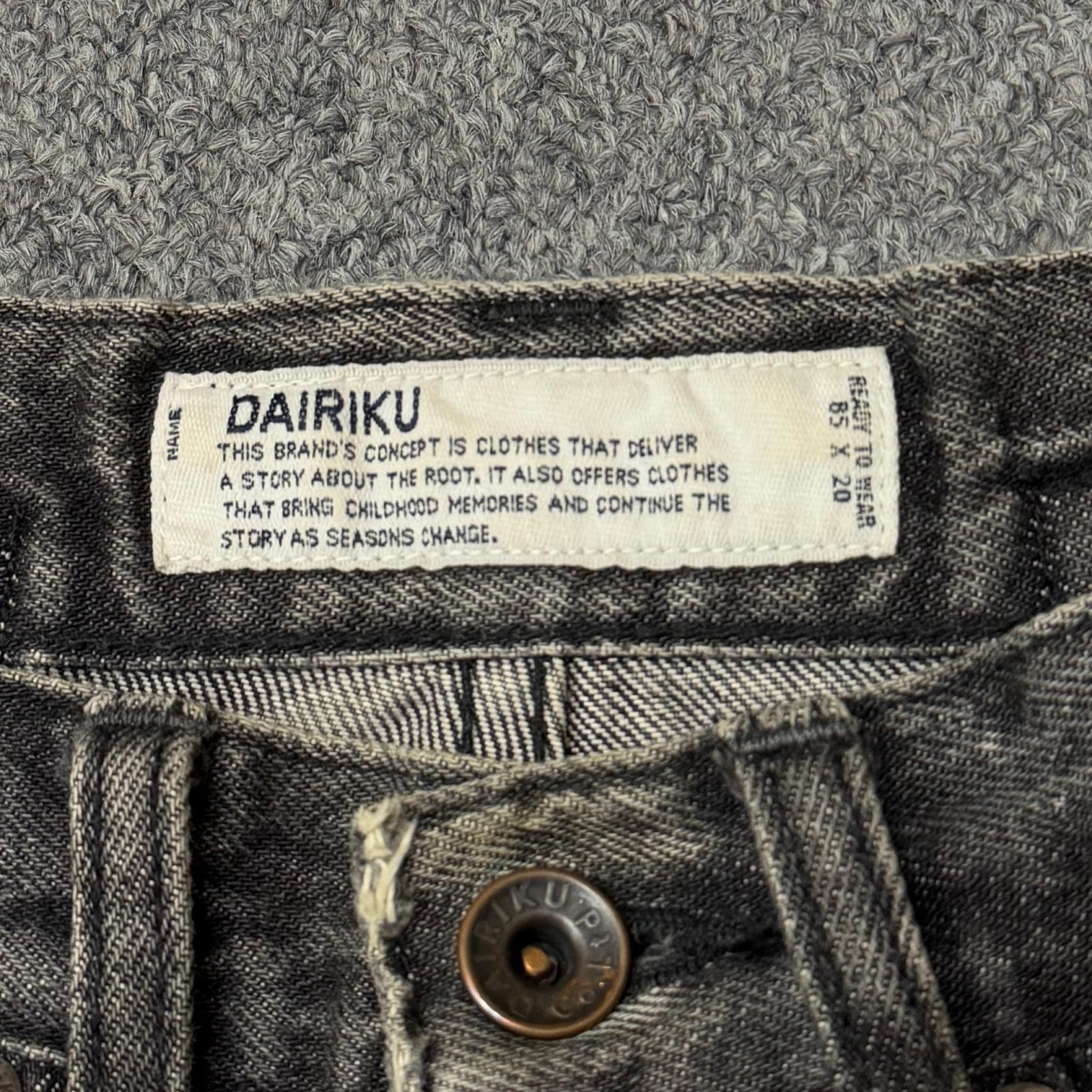 参考上代71500円 DAIRIKU 22AW Straight Cross Embroidery Vintage 