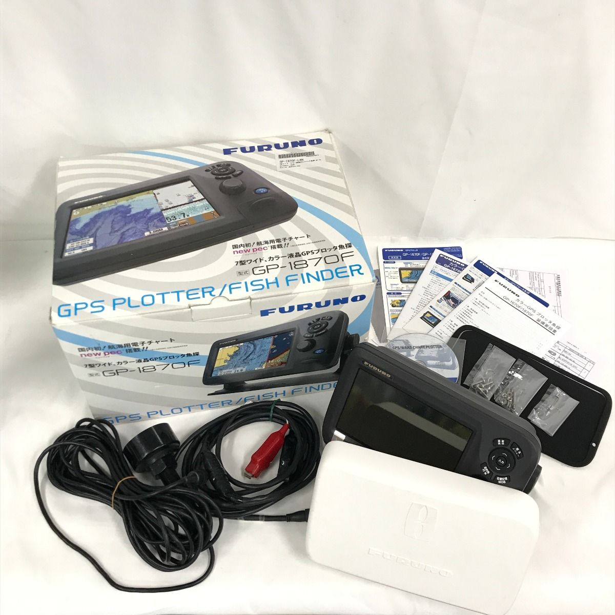 FURUNO 魚群探知機 FURUNO GP-1870F-LAN 箱等付属品完備