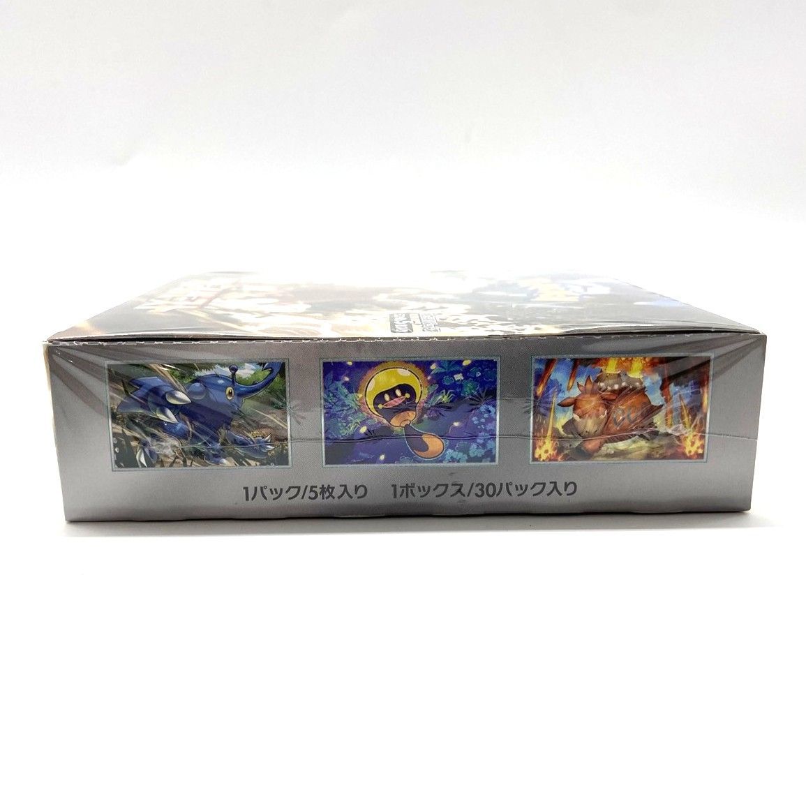 ☆ポケモンカードゲーム スカーレット＆バイオレット 拡張パック