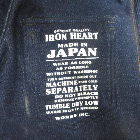 アイアンハート IRON HEART インディゴ カルゼ ウエスタン シャツ S