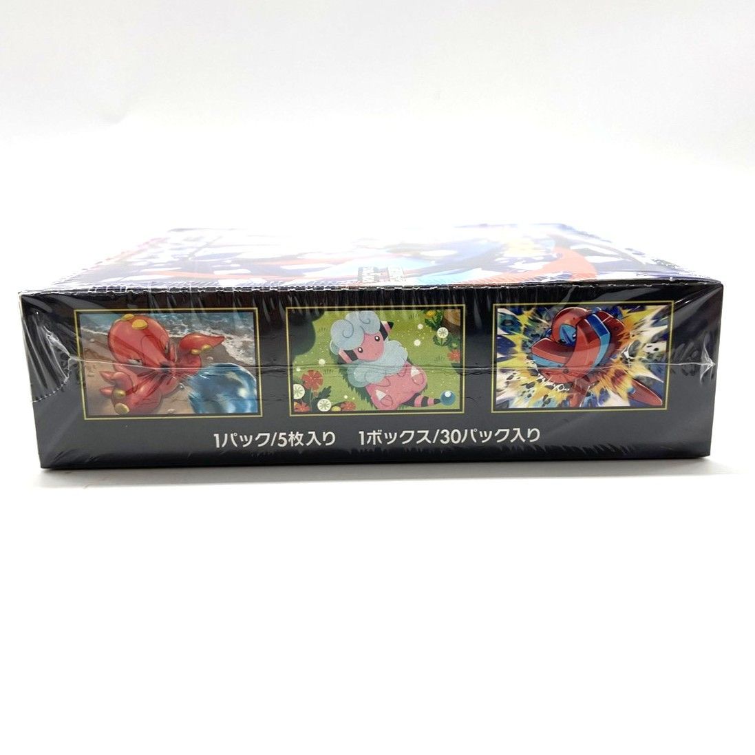 ☆ポケモンカードゲーム MEGA 拡張パック ニンジャスピナー シュリンク