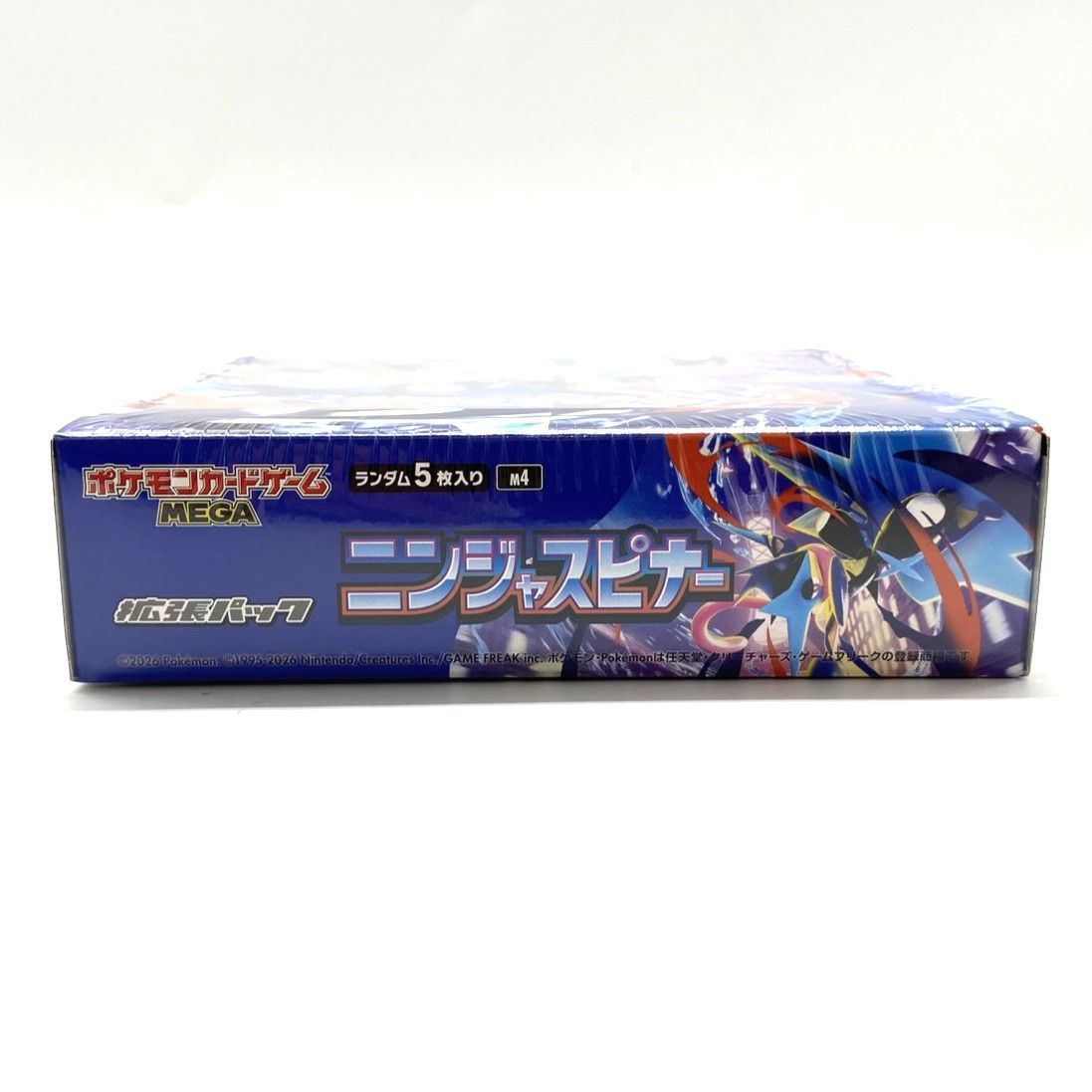 ポケカ　MEGA ドリーム　ニンジャスピナー　各1BOX シュリンク付き　未開封 ポケモンカードゲーム 【シュリンク付き未開封品】ポケモンカード