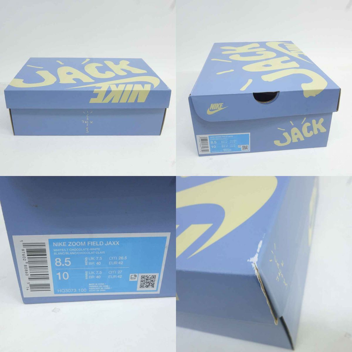 未使用】Travis Scott×NIKE Zoom Field Jaxx トラヴィス・スコット 