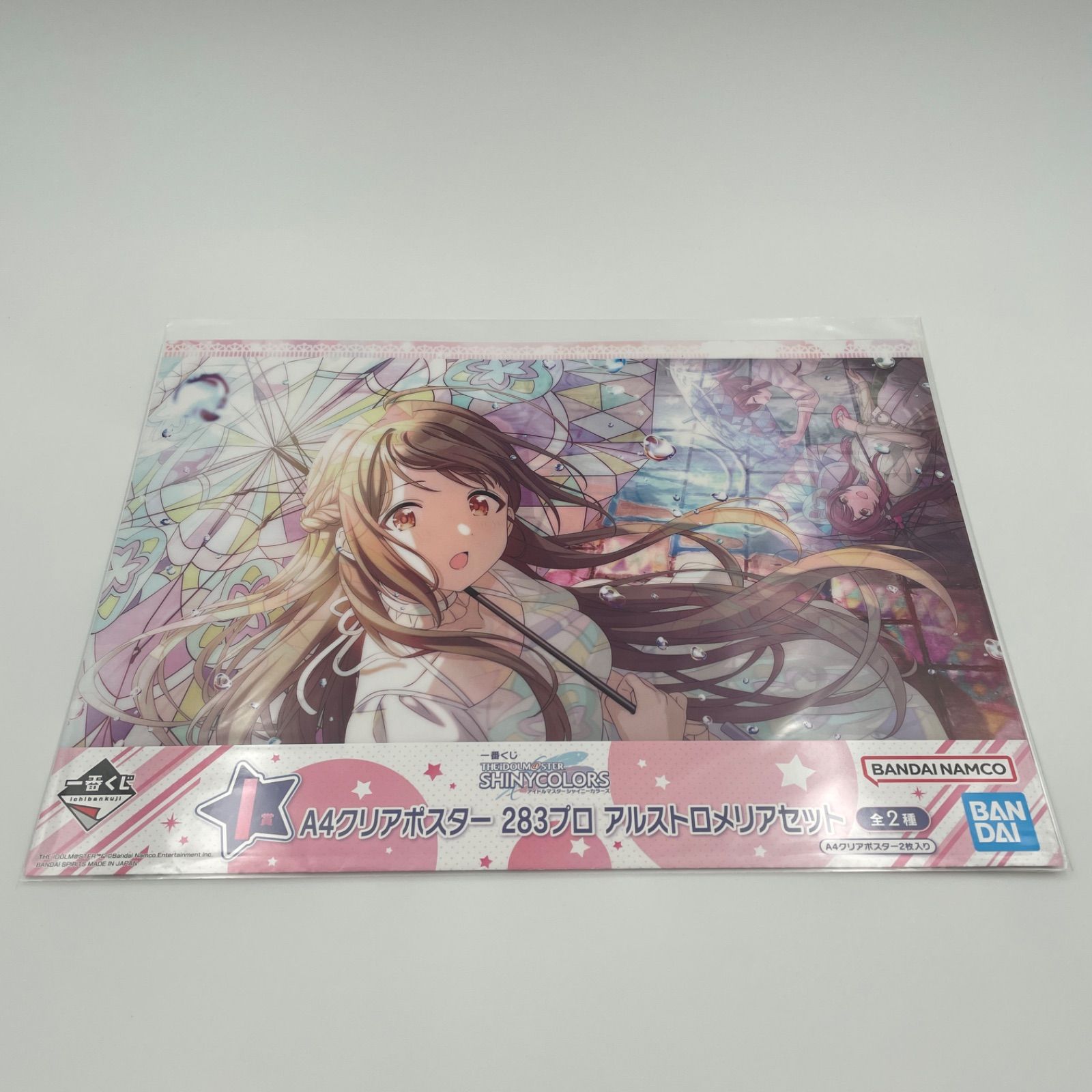 アルストロメリア アイドルマスターシャイニーカラーズ イラストシート