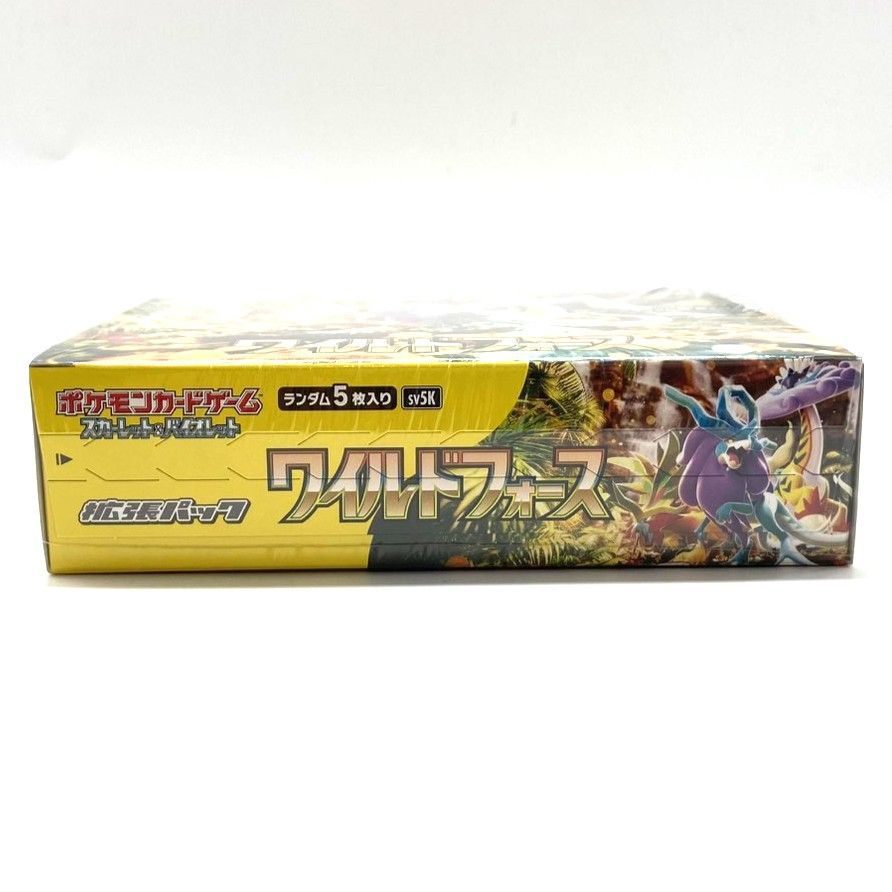 ☆ポケモンカードゲーム スカーレット＆バイオレット 拡張パック 