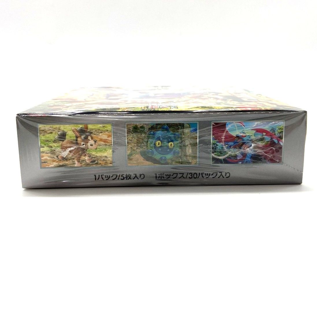 ☆ポケモンカードゲーム スカーレット＆バイオレット 拡張パック 