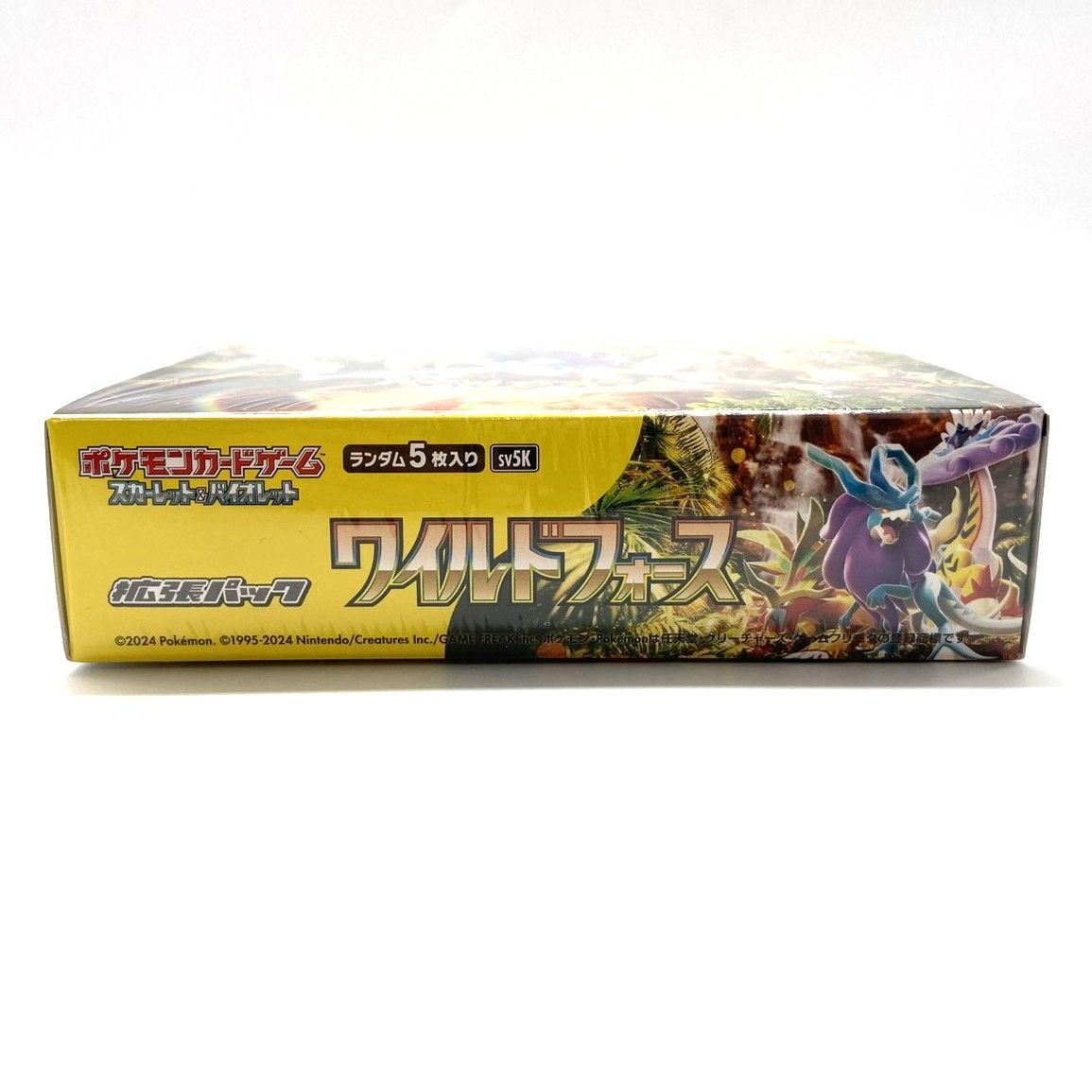 ポケモンカード ワイルドフォース BOX シュリンク付き ポケモンカード