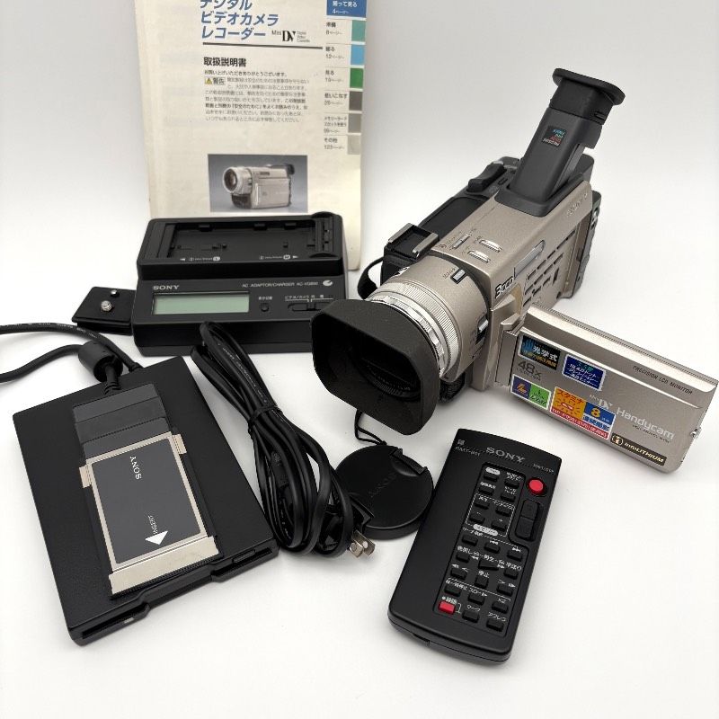 SONY DCR-TRV900 3CCD MiniDVビデオカメラ ジャンク 現状品/ジャンク品】SONY ソニー DCR-TRV900 MiniDV ビデオカメラ 通電