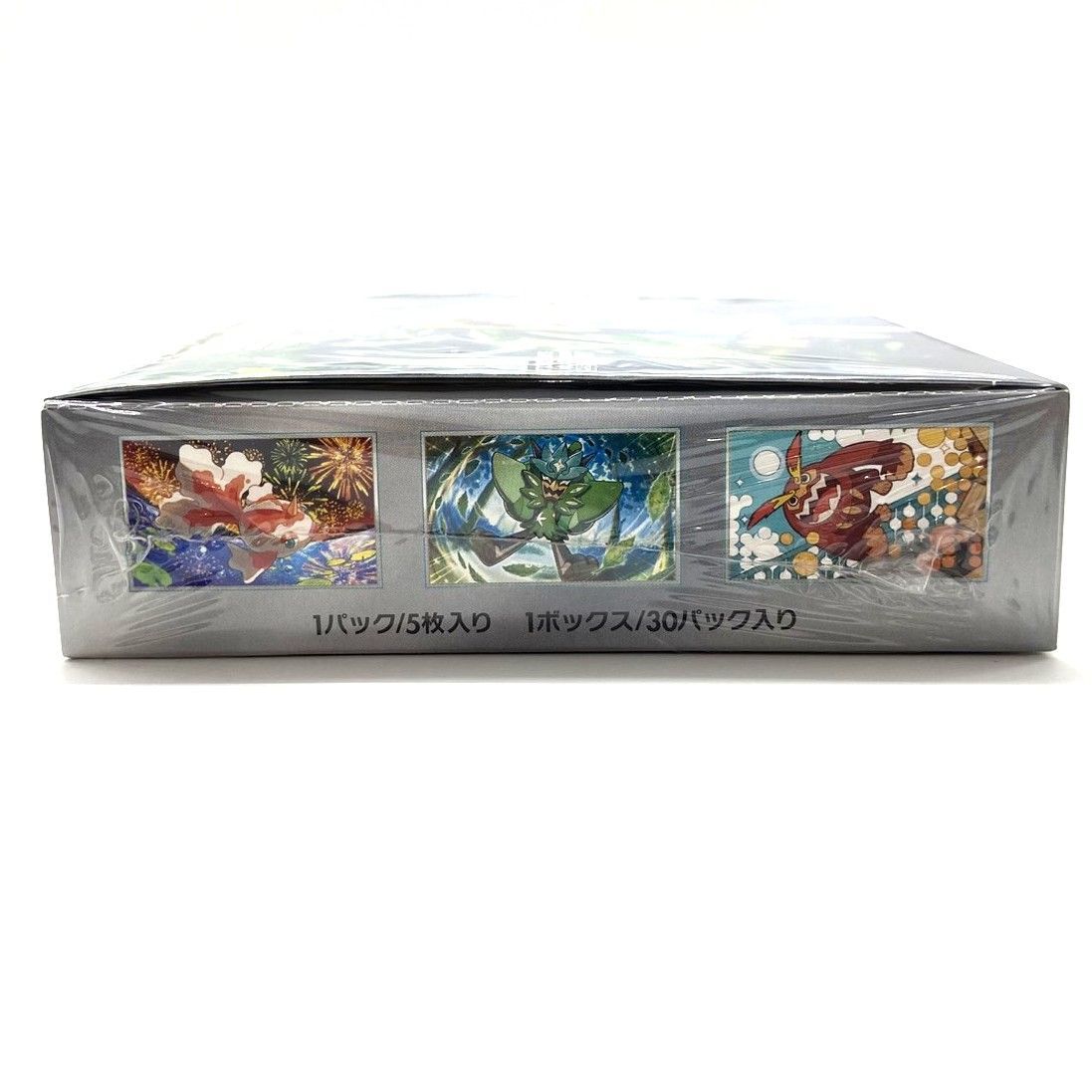 ポケモンカード　BOXまとめ売り　全てシュリンク付き ☆ポケモンカードゲーム スカーレット＆バイオレット 拡張パック 変幻