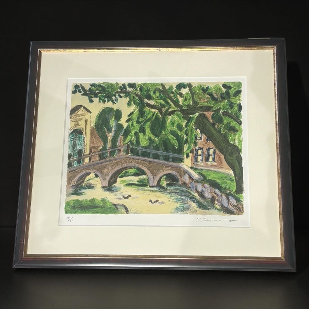 竹村良子 R.Takemura オリジナル リトグラフ 限定 E.A 保存版 絵画 古画 珍品 銘無し 元 宝塚歌劇団 加賀葵 竹村健一様の妻