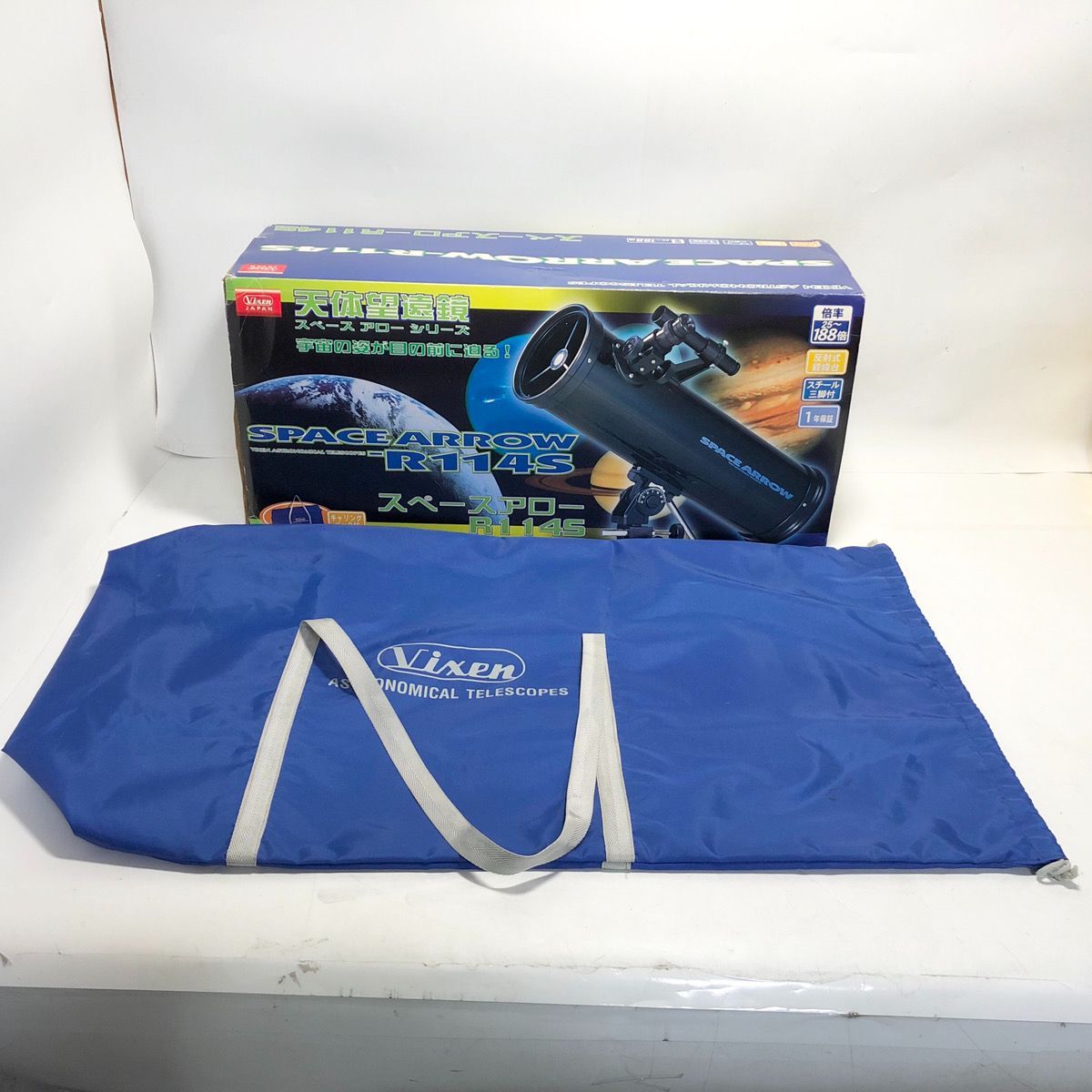 Vixen ビクセン 天体望遠鏡 スペースアロー R114S SPACE ARROW 入門