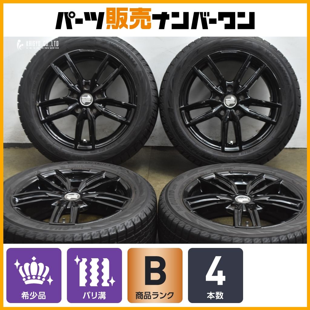 【バリ溝】ケレナーズ 16in 6.5J +54 PCD112 ヨコハマ アイスガード iG70 195/55R16 MINI F55 F56 ミニクーパー F57 コンバーチブル