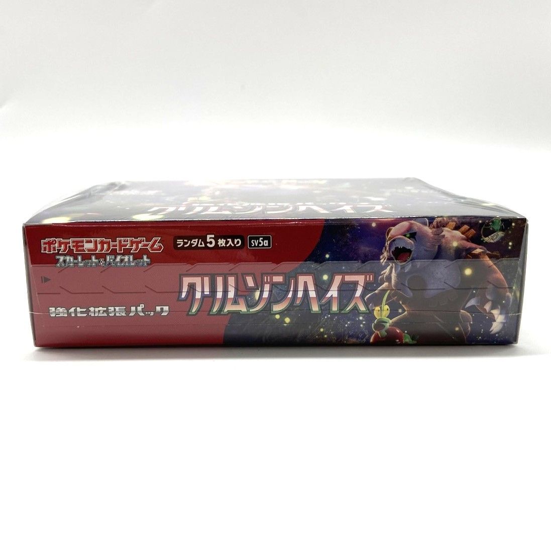 ☆ポケモンカードゲーム スカーレット＆バイオレット 拡張パック