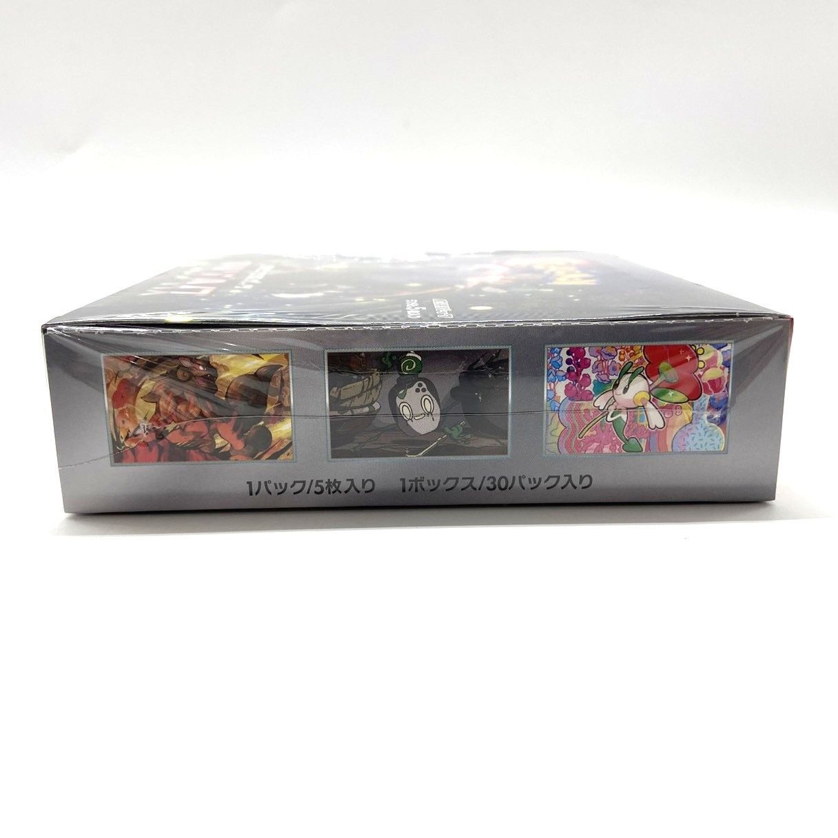 クリムゾンヘイズBOX スカーレット＆バイオレット 【シュリンク付】 楽天市場】5パックセット 新品未開封 クリムゾンヘイズ ポケモンカード