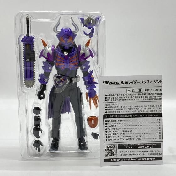 中古】開封）仮面ライダーバッファ ゾンビフォーム S.H.Figuarts [24