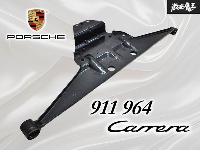 ～希少/破損なし～ Porsche ポルシェ 純正 911 964 カレラ エンジンハンガー ハンガー ブラケット ステー 単体 993 即納 棚16R